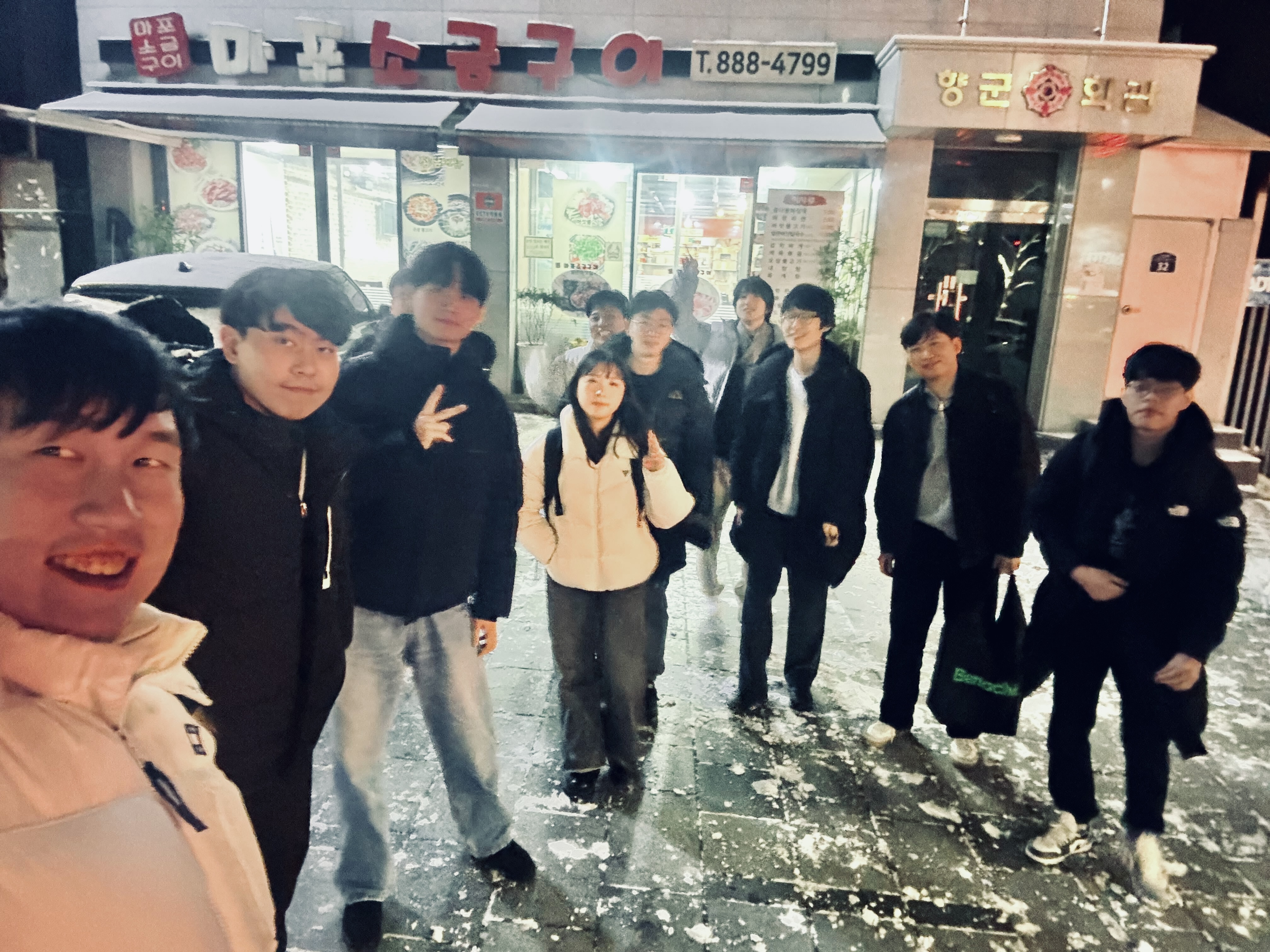 Team dinner on a snowy night